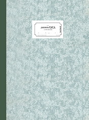 Дневник ЕДСД (входящ) за 2000 зап., тв.подвързия, книга А3, 200 листа