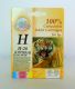 HP Съвместим 28 tri-inkjet print catridge DJ 