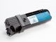 Изкупуване на тонер за XEROX Phaser 6130 Cyan cartridge