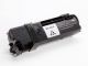 Изкупуване на тонер за XEROX Phaser 6130 Black cartridge