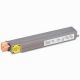 Изкупуване на тонер касета за XEROX Phaser 7400 Standard Capacity Yellow Toner Cartridge