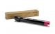 Изкупуване на тонер касета за XEROX Phaser 7500 Magenta Standard Capacity Toner Cartridge